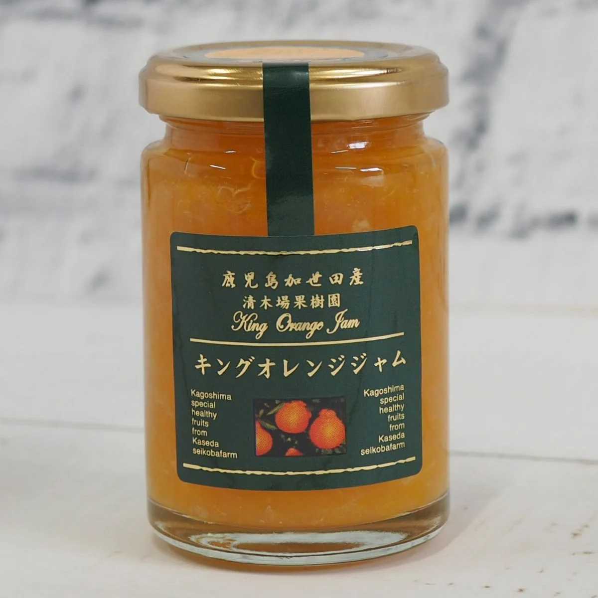 キングオレンジジャム